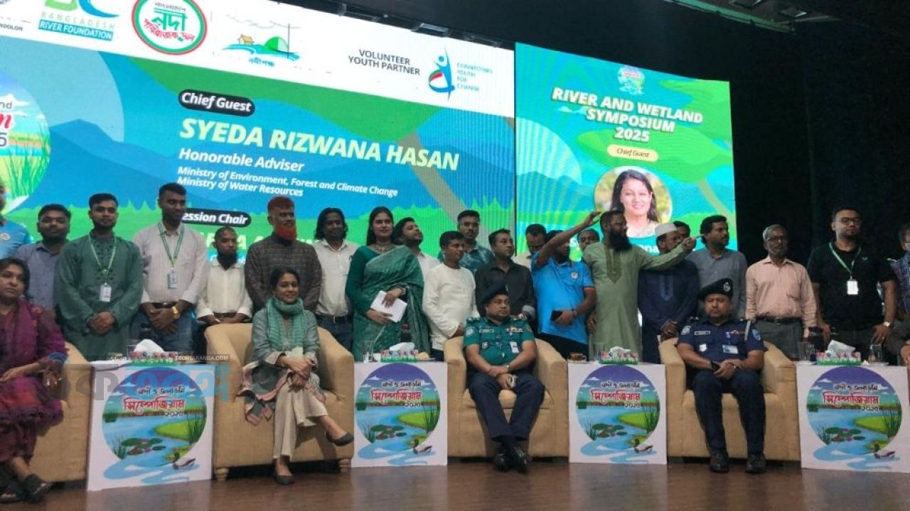 শিল্পকারখানায় ভূগর্ভস্থ পানি ব্যবহারে মূল্য পরিশোধ করতে হবে: রিজওয়ানা হাসান