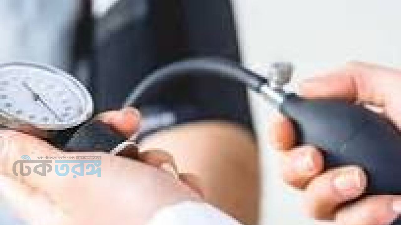 রক্তচাপ কতটা বেড়ে গেলে হার্টঅ্যাটাক হতে পারে