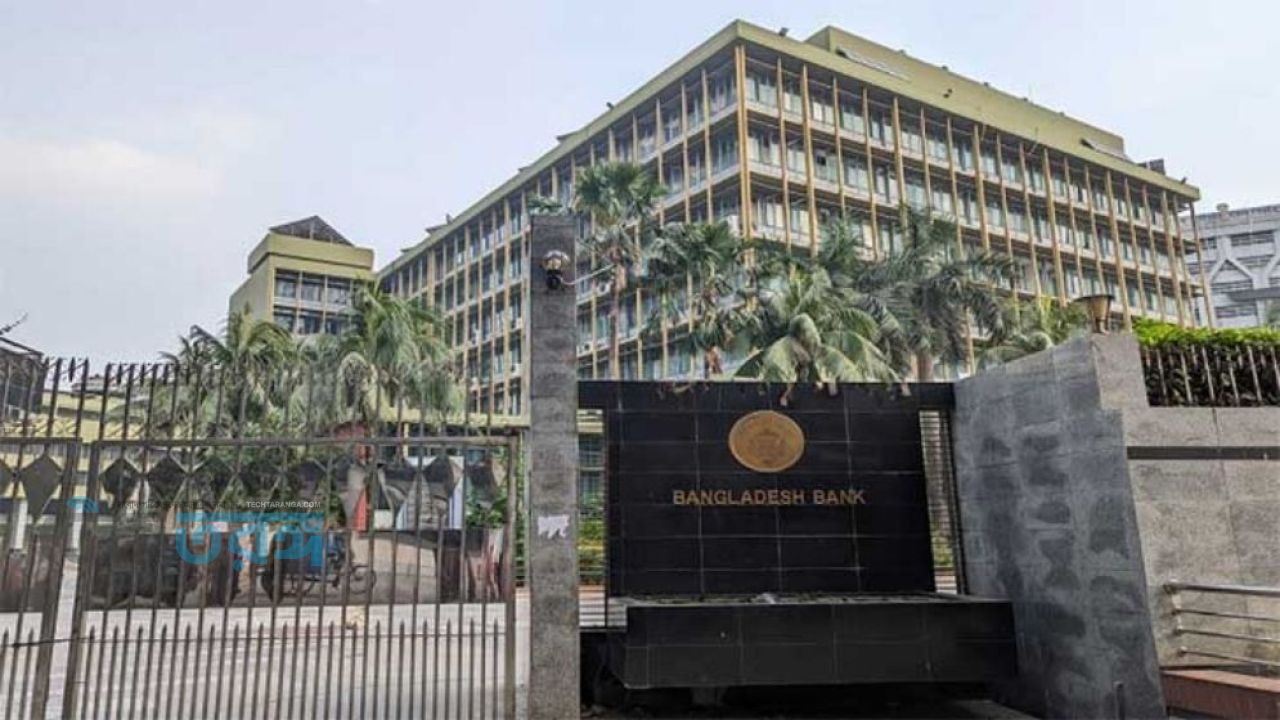 ঈদের আগেই মিলবে ২০, ৫০ ও ১০০০ টাকার নতুন নোট